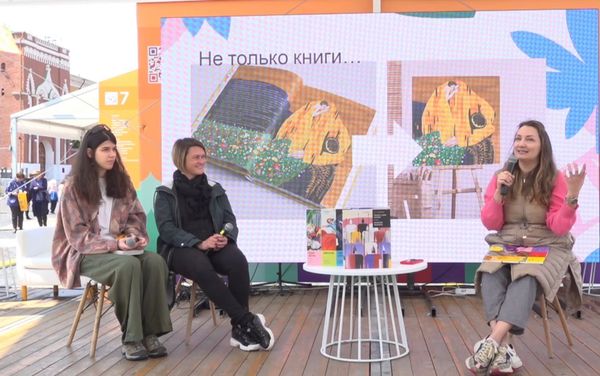 “Сказки в стиле великих художников” на книжном фестивале “Красная Площадь” - 2023 “Сказки в стиле великих художников” на книжном фестивале “Красная Площадь” - 2023