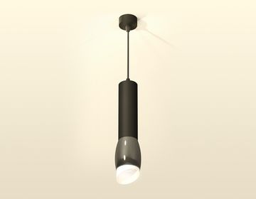 Комплект подвесного светильника 1*GU5.3 XP1123003 DCH/SBK/FR чёрный хром/чёрный песок/белый матовый (A2302, C6356, A2010, C1123, N7175) DIY System Complects Ambrella