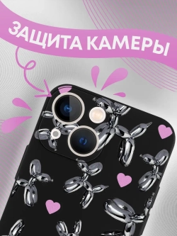 Чехол на iPhone 13 mini с 3D принтом