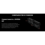 Видеокарта Gigabyte RTX5070 WINDFORCE SFF 12GB GDDR7 192bit 3xDP HDMI 3FAN RTL (GV-N5070WF3-12GD)