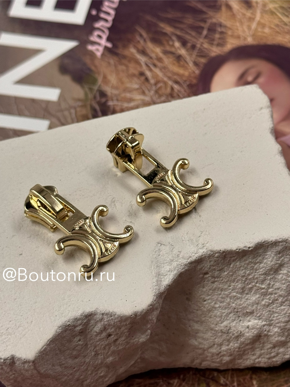 Собачка / бегунок для молнии  Сел. золотистый Тип 5