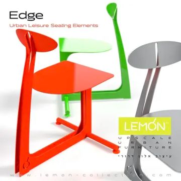 Стул Edge by LEMON