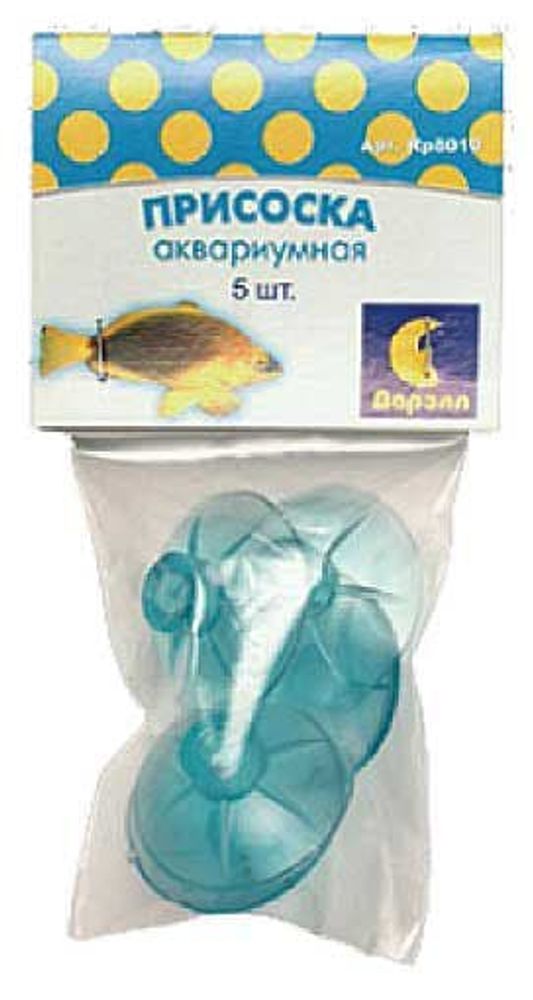ПРИСОСКА (Рэд Пластик)