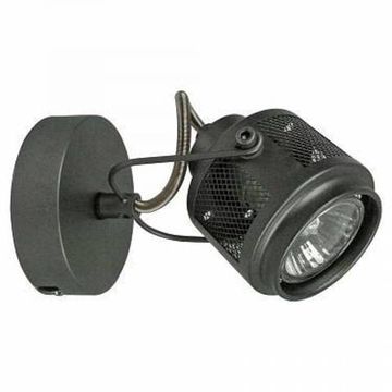 Спот LSP-8045 черный Haines Lussole LOFT