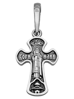 Крест из серебра/Чернение/С подвижным ухом/Корнилий