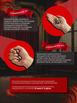 Сувенир подарок "Железная леди" / смешной подарок с приколом юмором, антистресс гантань 40 мм.