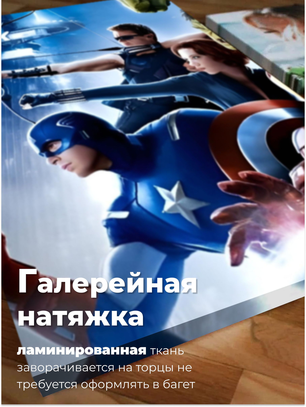 Картина Молнии в небесах модульная 50x70см 2шт.