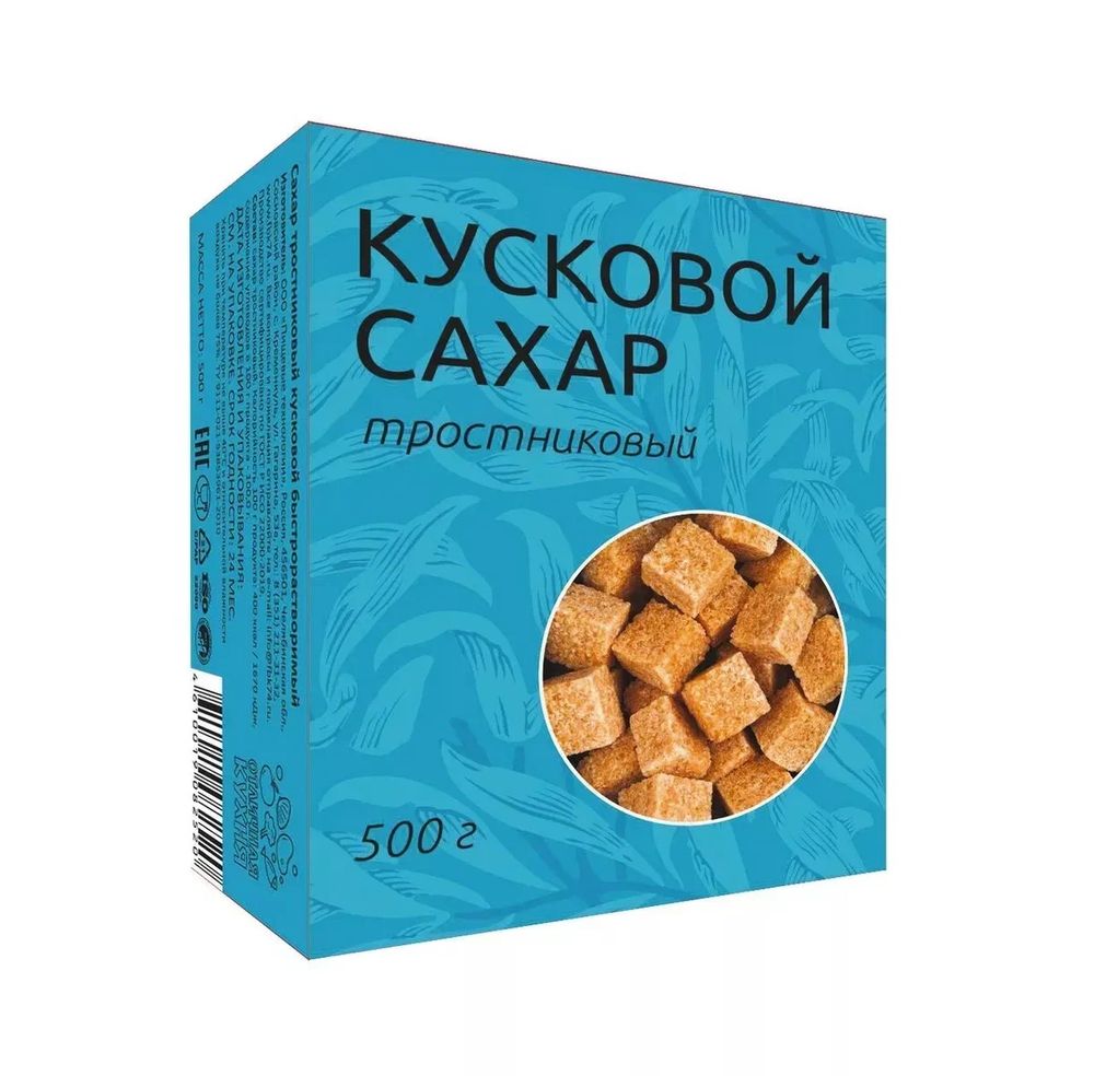 Сахар Отличная кухня тростниковый кусковой 500г, шт