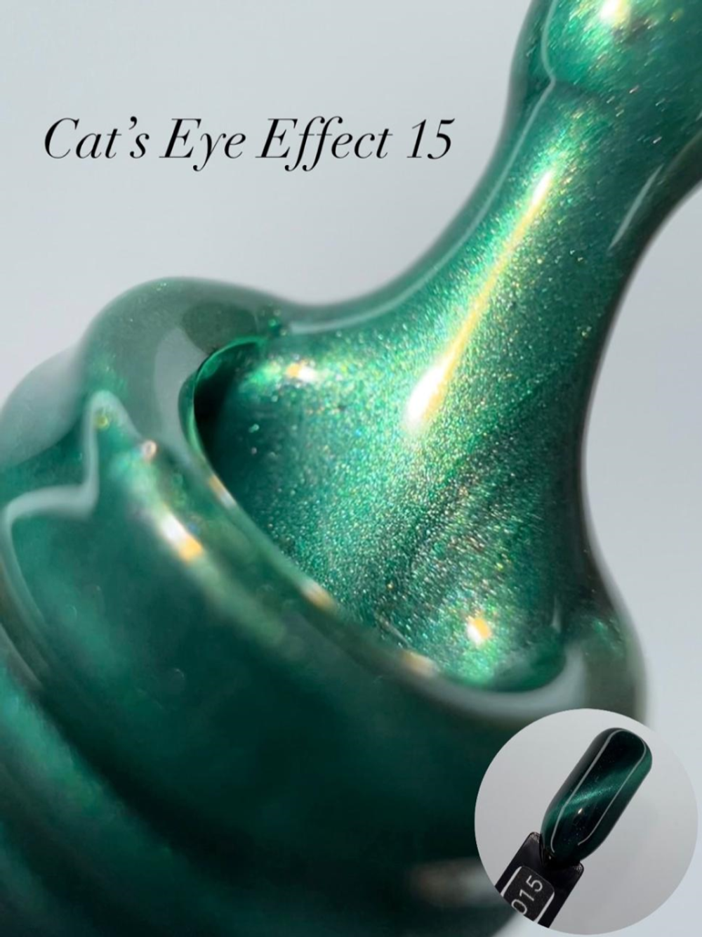FOR YOU Гель-лак Cat's eye Effect № 015