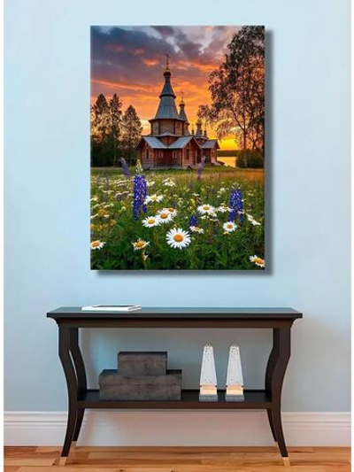 Картина "Закатный мир", интерьерная 30х40см 1шт.