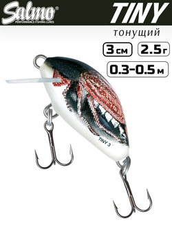 Воблер тонущий Salmo Tiny 3 см, цвет COC