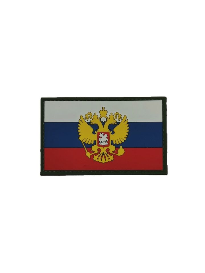 Патч Флаг триколор РФ с орлом ПВХ