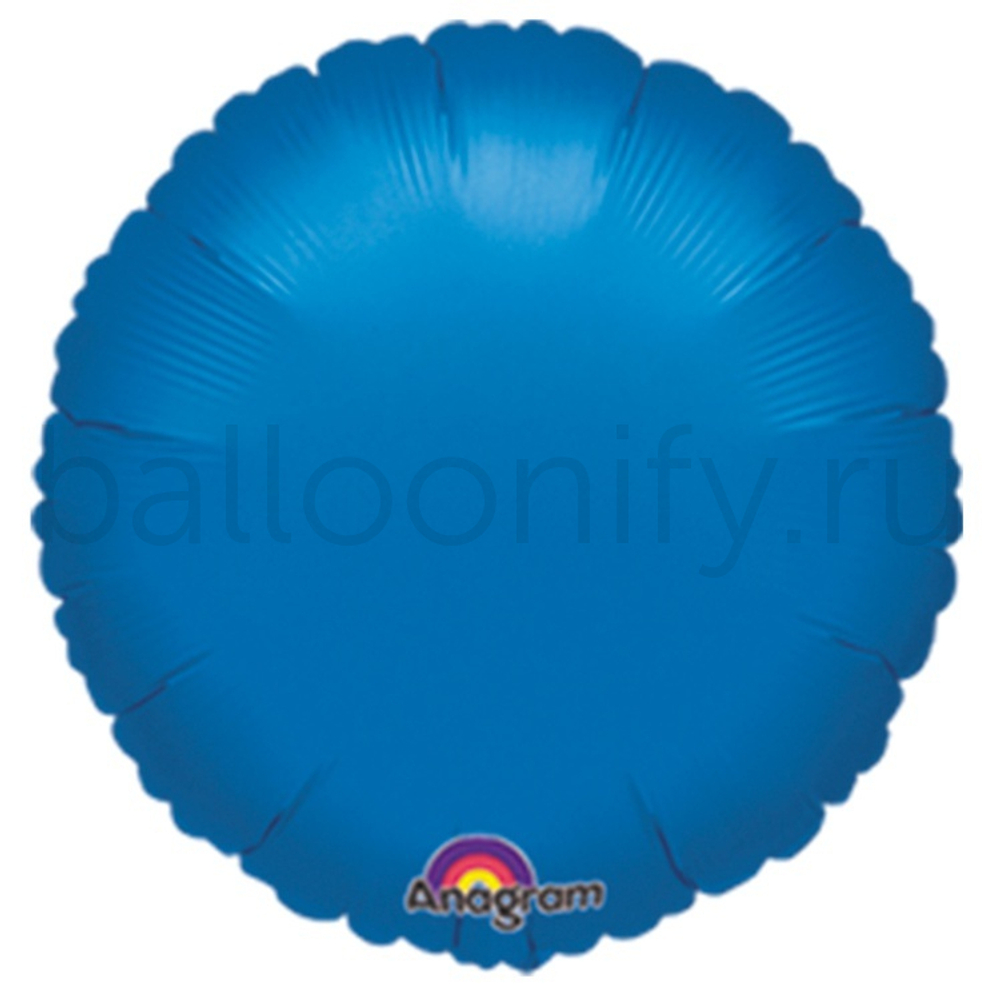 Фольгированная фигура, круг 18"/46СМ Металлик Blue
