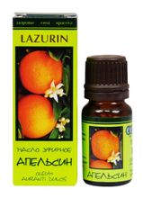 LAZURIN эфирное масло Апельсин, 10 мл