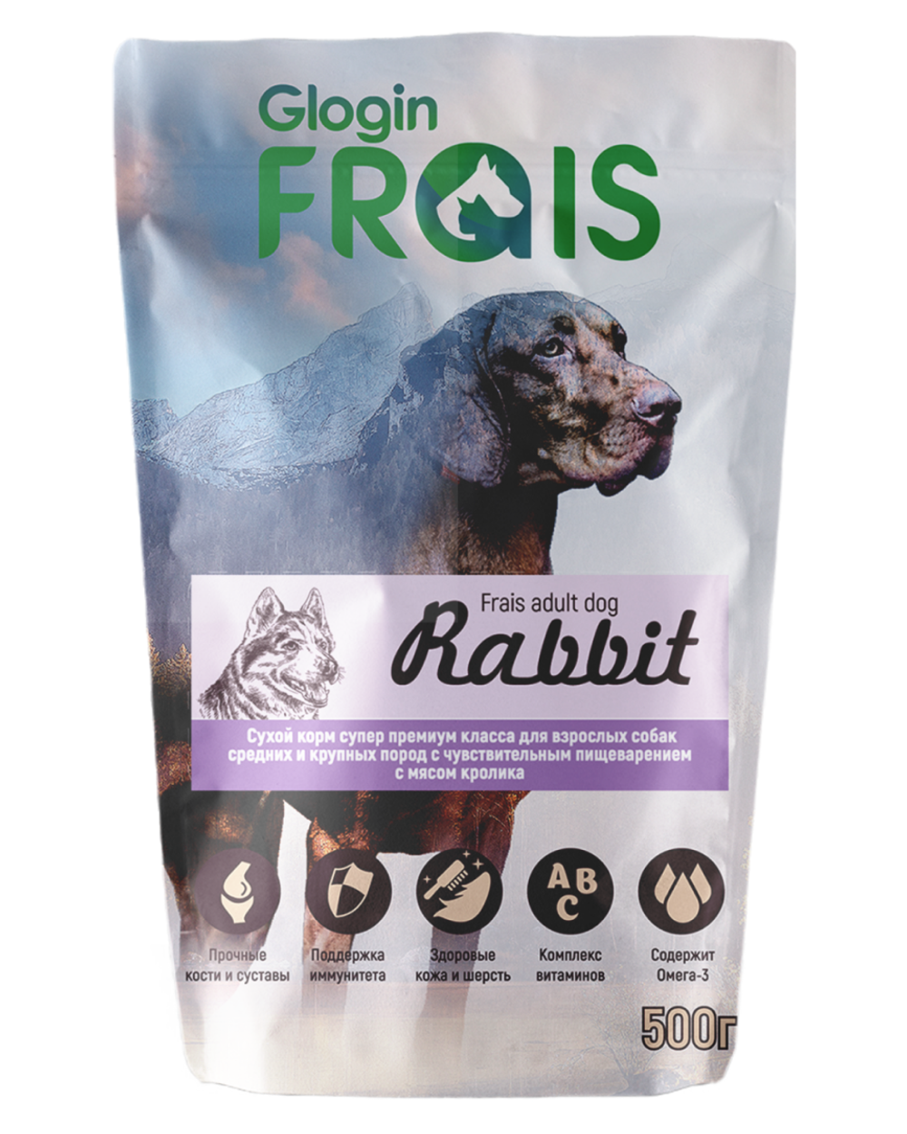 Frais Signature Корм для собак средних и крупных пород с чувств.пищеварением с Кроликом