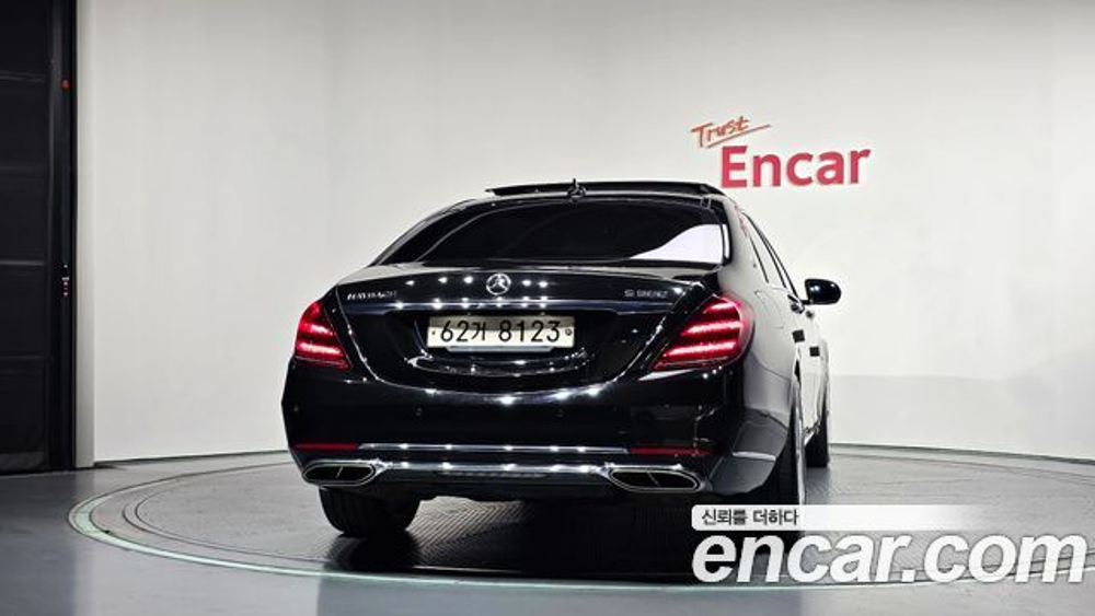 Mercedes-Benz S-Class Maybach S560 4MATIC — 2018