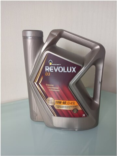 Масло моторное Rosneft Revolux D3 10W-40 полусинтетическое 5 л 40620750