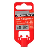 Бур по бетону, 8 x 300 мм, SDS Plus c крестовой пластиной Matrix — фото 5