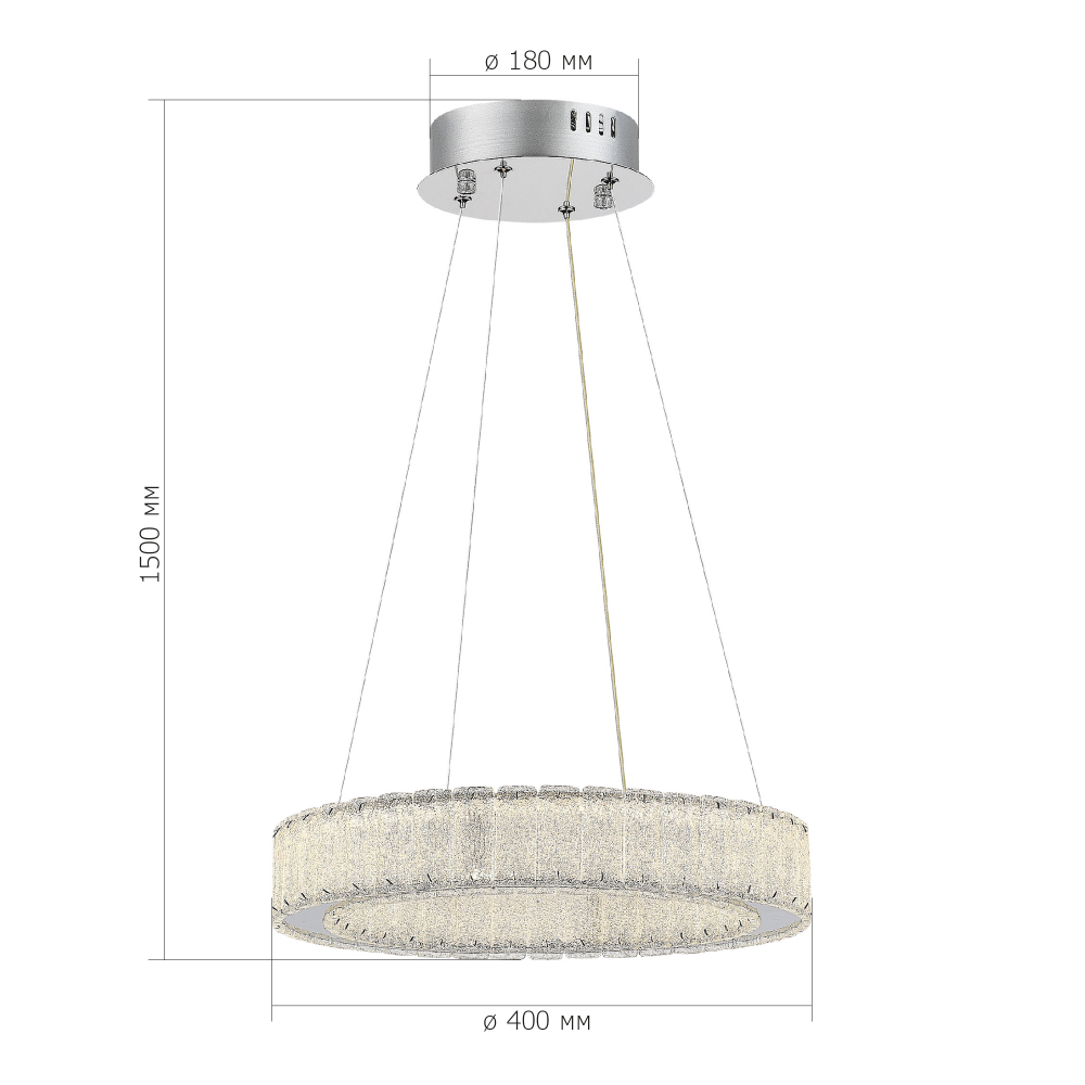 Светильник подвесной LATOZZO LED 20W 3000K