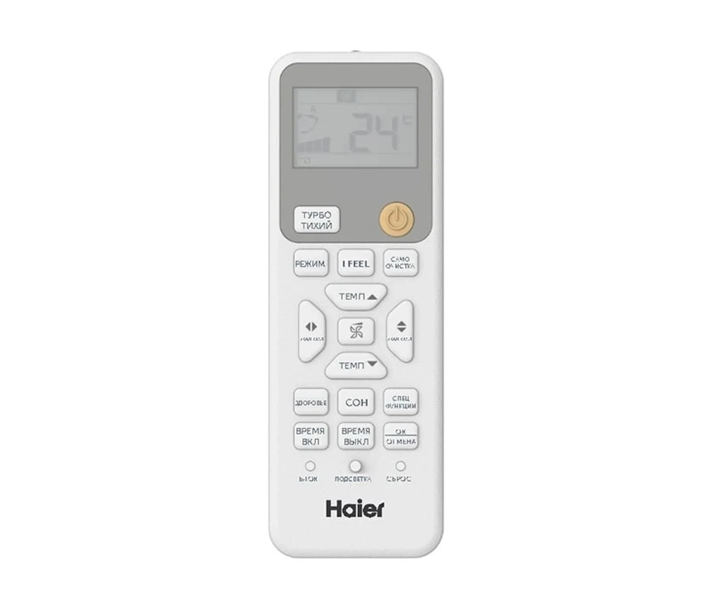 Haier HSU-18HSL103/R3-W/HSU-18HSL103/R3/-40