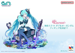 Hatsune Miku