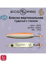 Блесна для рыбалки ECOPRO Судачья с глазом