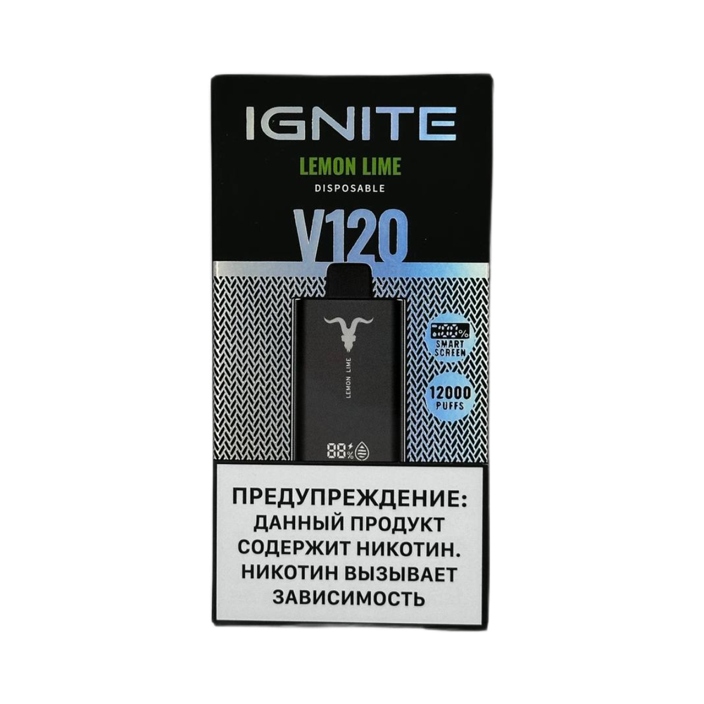 Ignite V120 Lemon lime - лимон-лайм 12000 затяжек 20мг (2%)