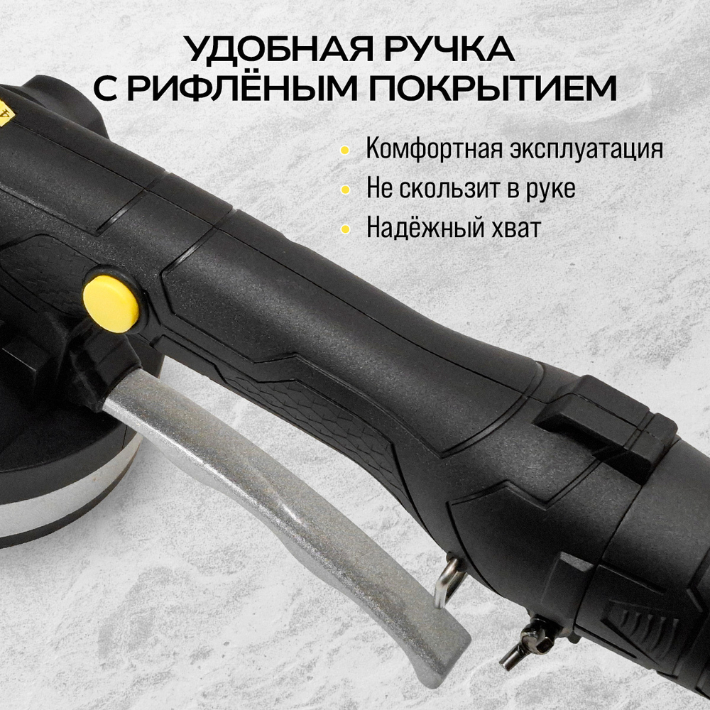 Виброприсоска для укладки плитки аккумуляторная TECHNICOM TC-P007, 12В, 1500 мАч, 6 скоростей, чаша 130мм, 100-12000 об/мин, нагрузка 100 кг