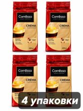 Кофе молотый Coffesso Crema Dark вакуум 250 г x 4 шт