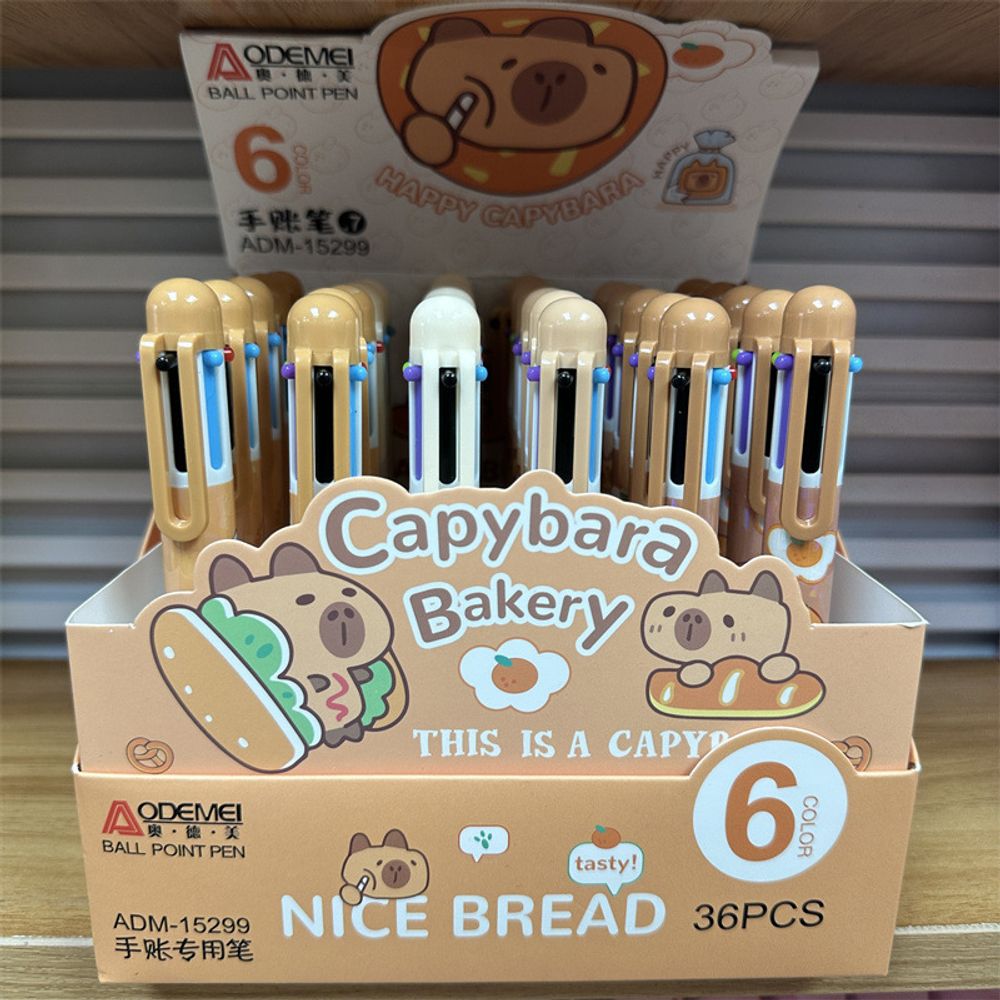 Ручка "Capybara Bakery" Ручка "Capybara Bakery"