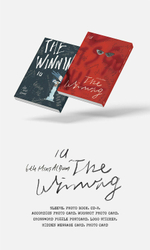 IU - The Winning