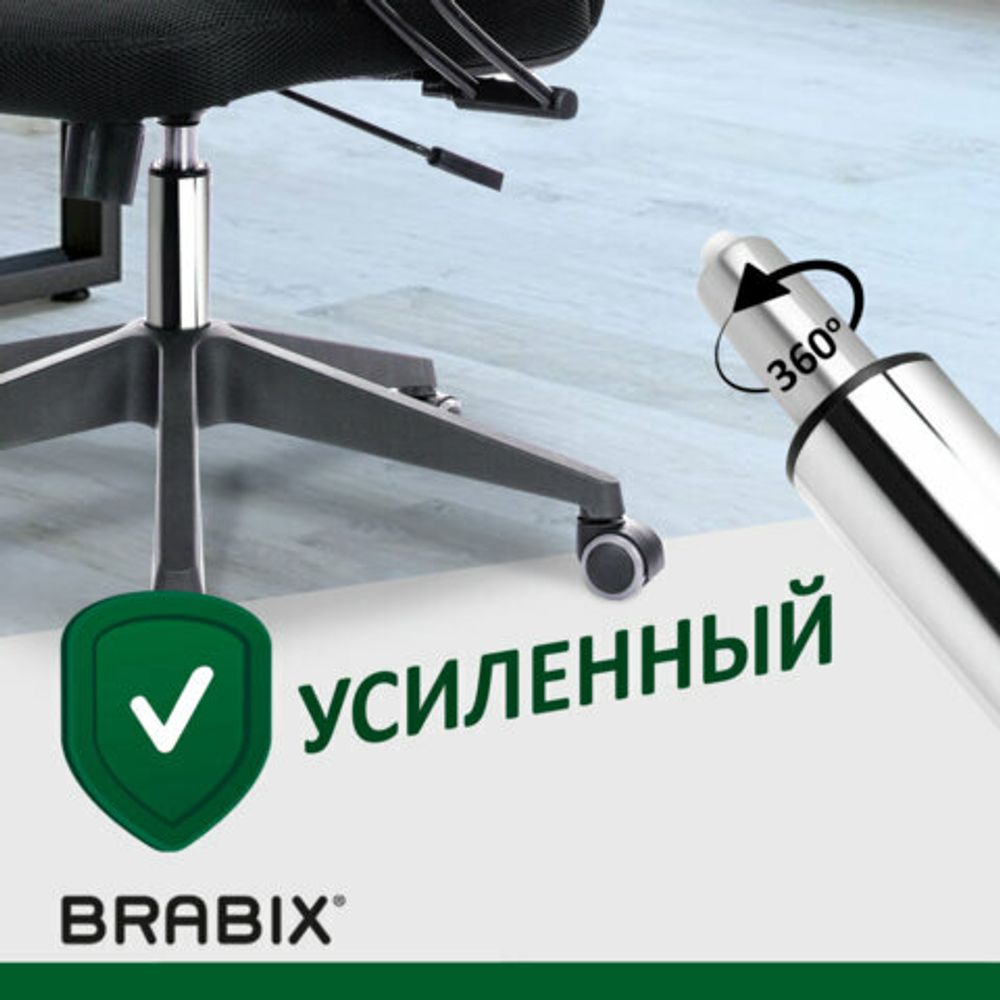 Газлифт BRABIX A-100 короткий, ХРОМ, длина в открытом виде 346 мм, d50 мм, класс 2, 532004