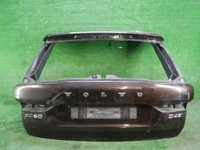 DSCN0391.JPG