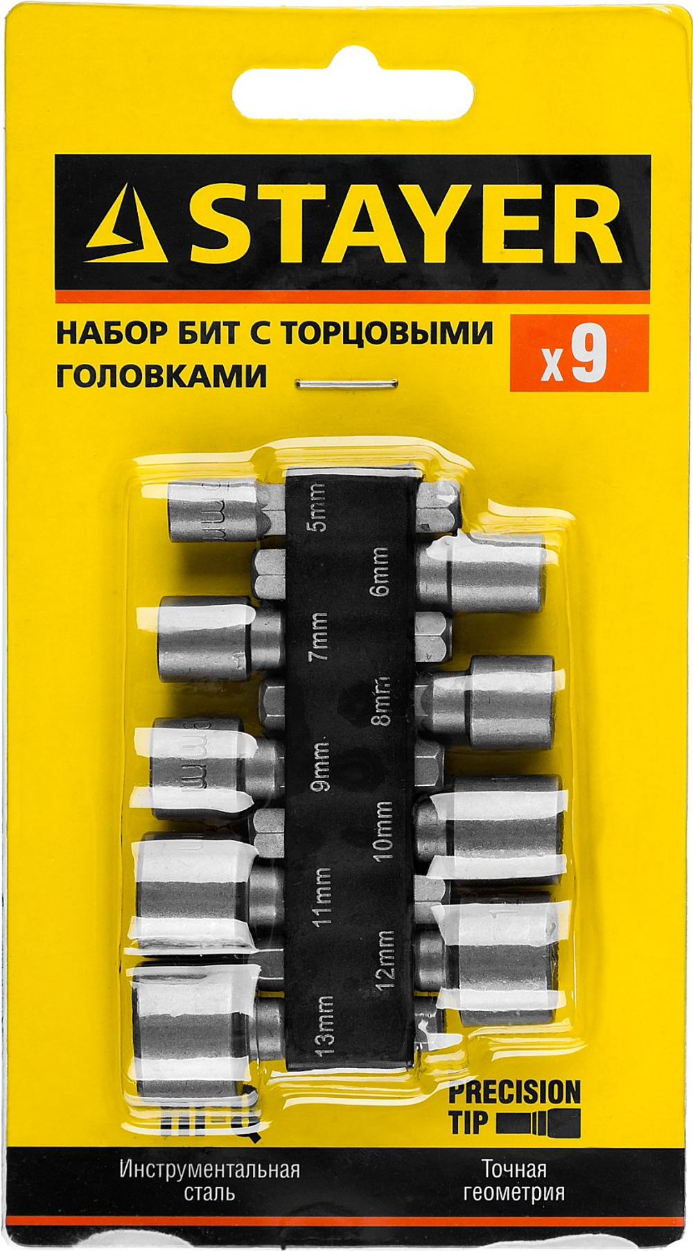 26089-H9 Набор бит с адаптером
