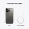 Apple iPhone 13 Pro 256GB Graphite (Графитовый)