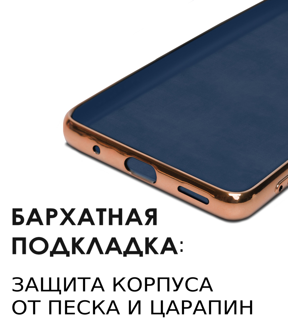 Стильный глянцевый чехол для XIAOMI REDMI NOTE 10 PRO/ 10 PRO MAX с кольцом-подставкой и бархатной подкладкой