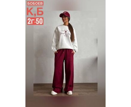 Костюм 2651218 Fabrika