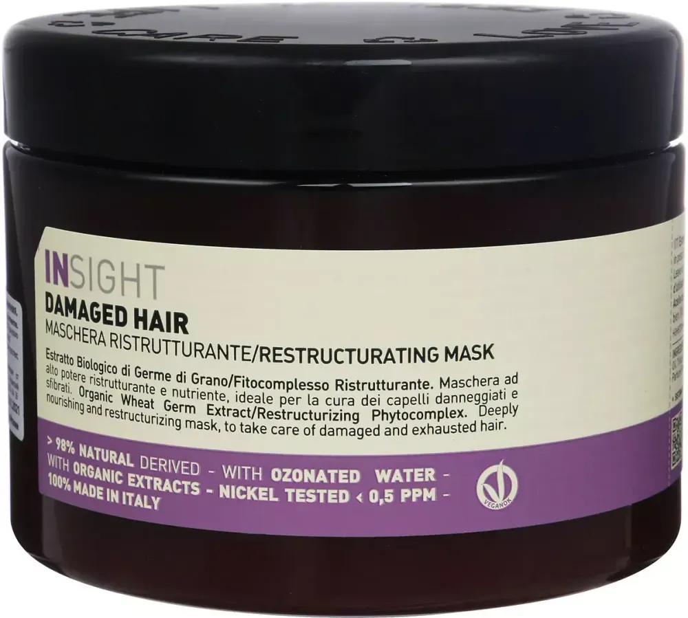 DAMAGED HAIR / Маска для восстановления поврежденных волос