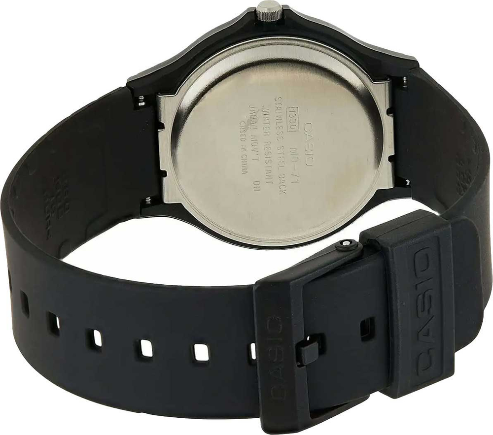 Часы Casio MQ-71-1B