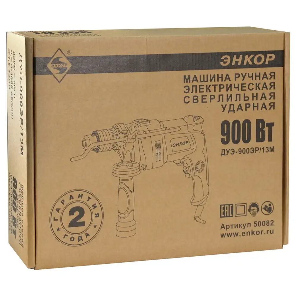 Дрель ударная ДУЭ-900ЭР/13М ЭНКОР 50082