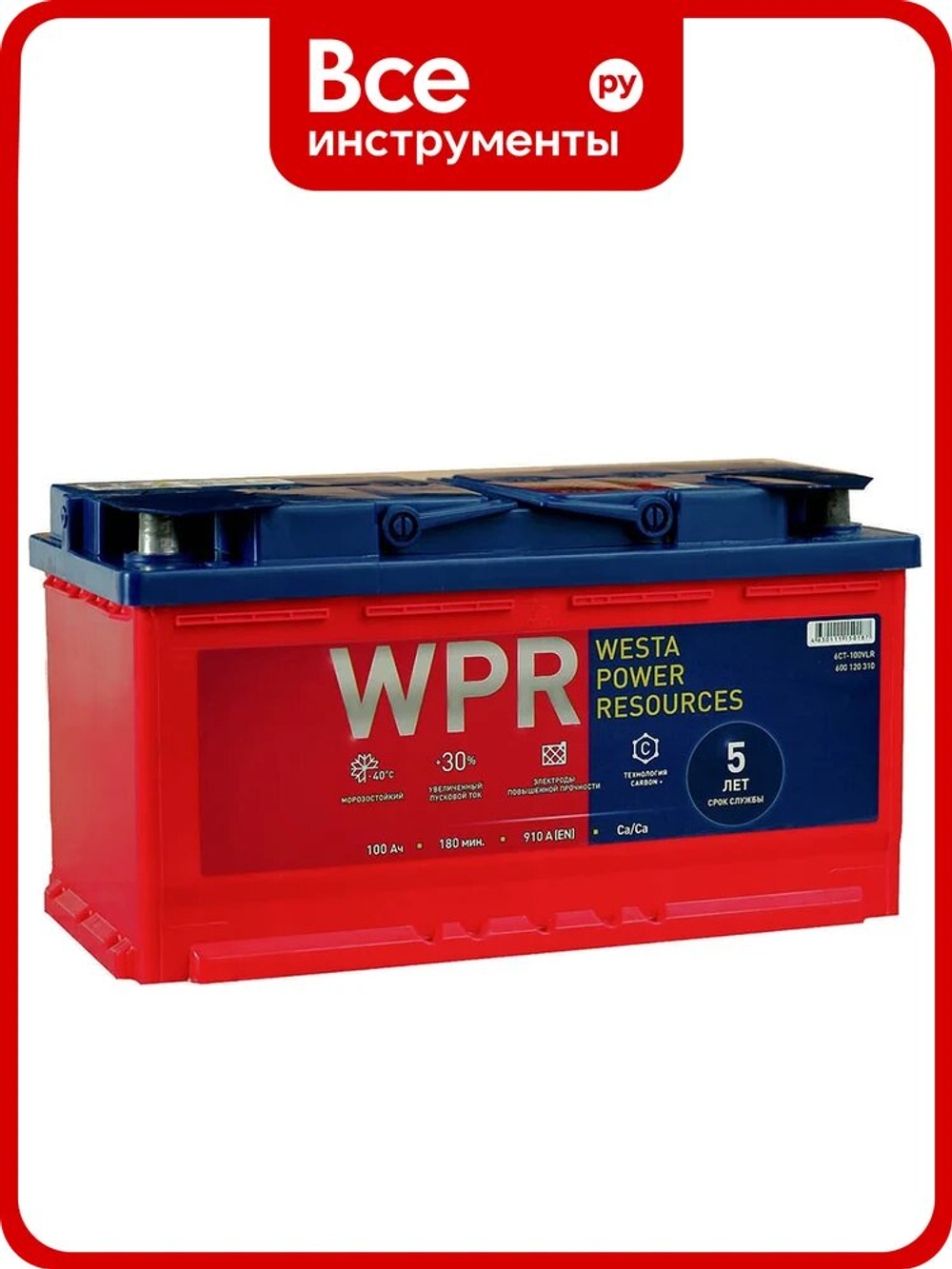 Аккумулятор WPR PREMIUM 100 А/ч обратный R+ 353x175x190 L5 EN 910 А