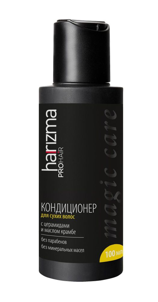 Кондиционер harizma prohair для сухих  волос Magic Care 100 мл