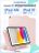 Чехол книжка для iPad 10 (10,9") Gurdini Milano Series Pink Sand