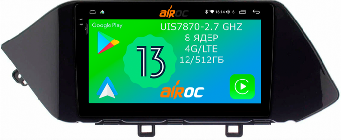 Магнитола для Hyundai Sonata 2020+ - AIROC 2K AU-2038 на Android 13, Быстрейшая, SIM-слот