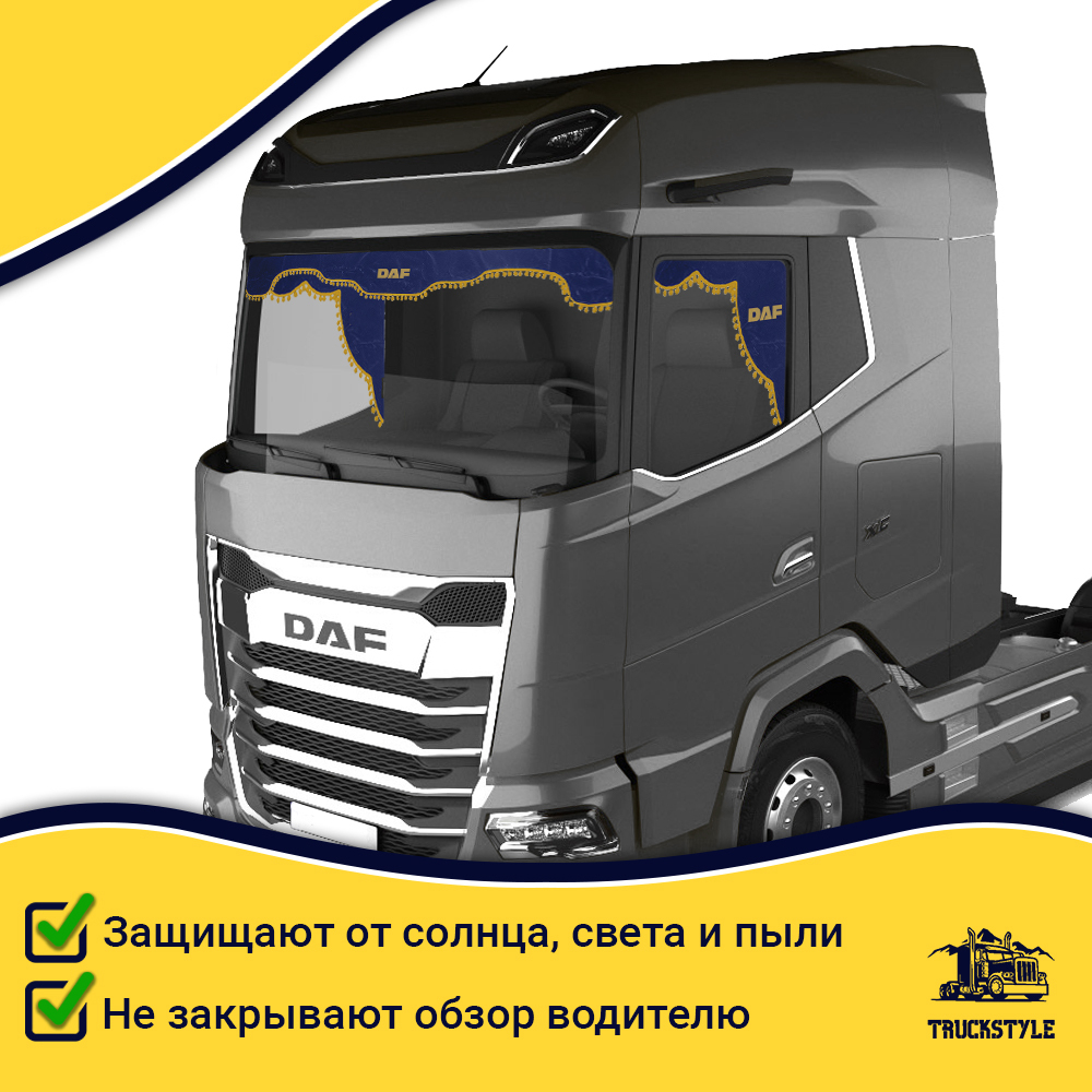 Ламбрекен с косынками Daf (флок, синий, желтые шарики)