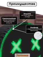 Чехол для запасного колеса с рисунком 66 см
