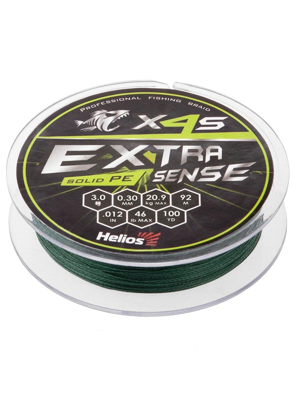 Шнур плетеный для рыбалки Helios Extrasense X4S PE Green 92m 1.2/18LB 0.20mm (HS-ES-X4S-1.2/18LB)