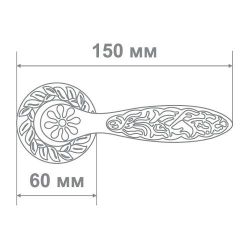 Ручка дверная Аделли 6825-65 CP/BL хром/черный