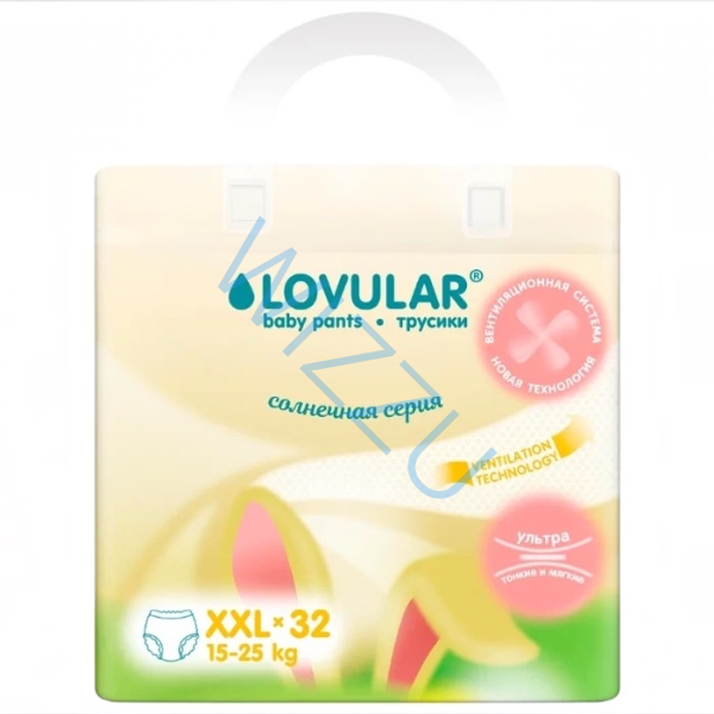 Трусики-подгузники Солнечная серия LOVULAR XXL (15-25 кг) 32 шт