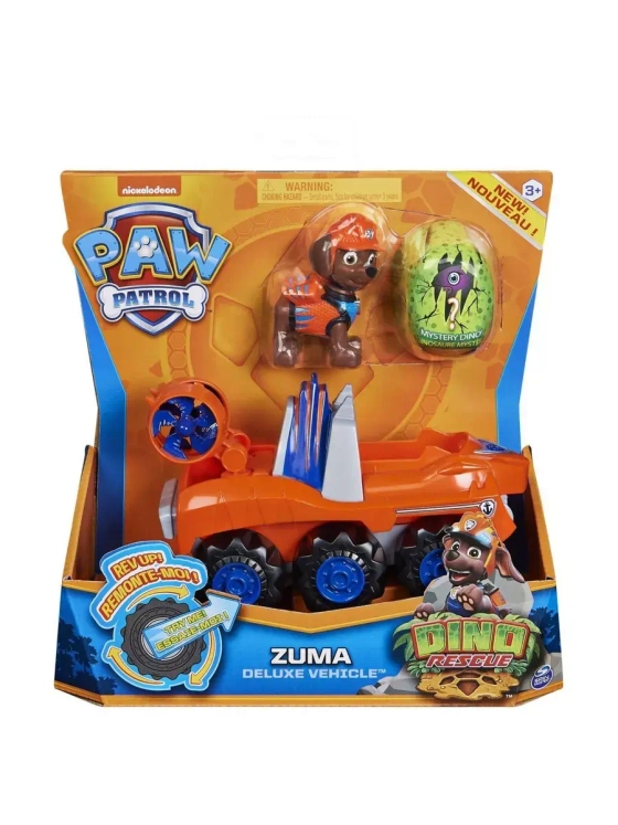 Набор игрушки Щенячий Патруль фигурка Зума Paw Patrol